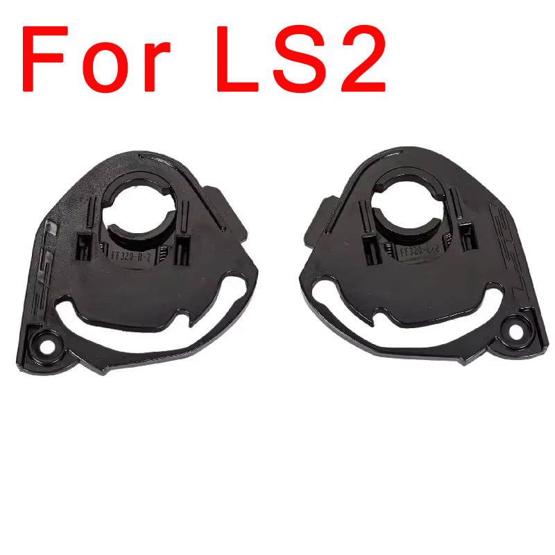 shield base for LS2 FF320 328  - Frsky Tandem X20S Transmitter 评论和价格