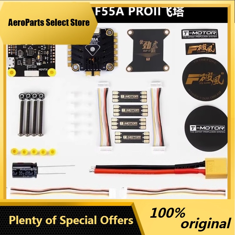 AParts 1pcs For T-motor F7 HD  - T-Motor F7 Pro Flight Controller 评论和价格
