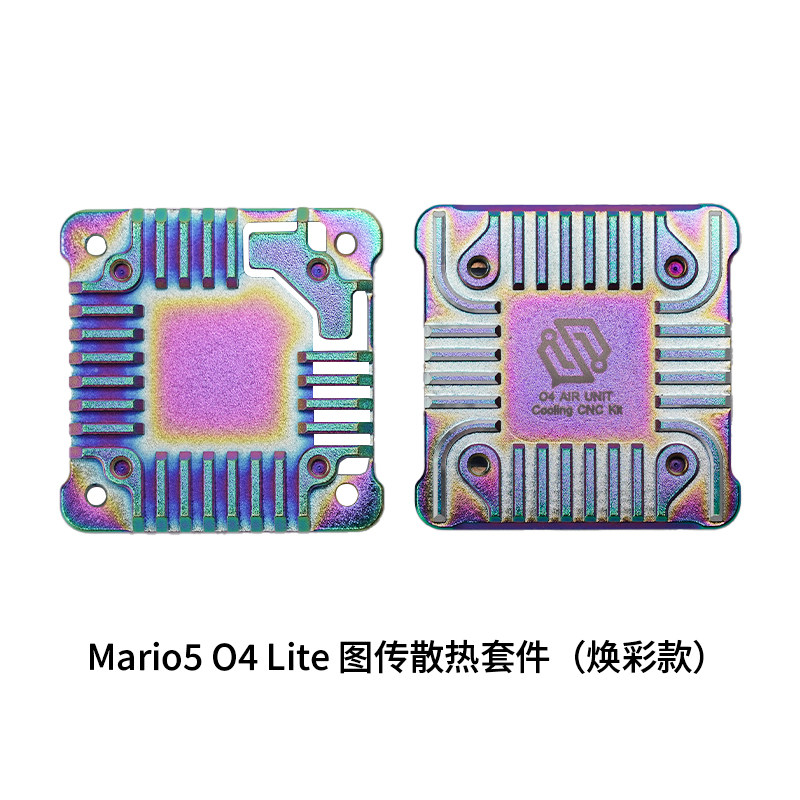 Accessories for SpeedyBee Mari - Radiomaster Ranger 2.4Ghz Elrs Module 评论和价格